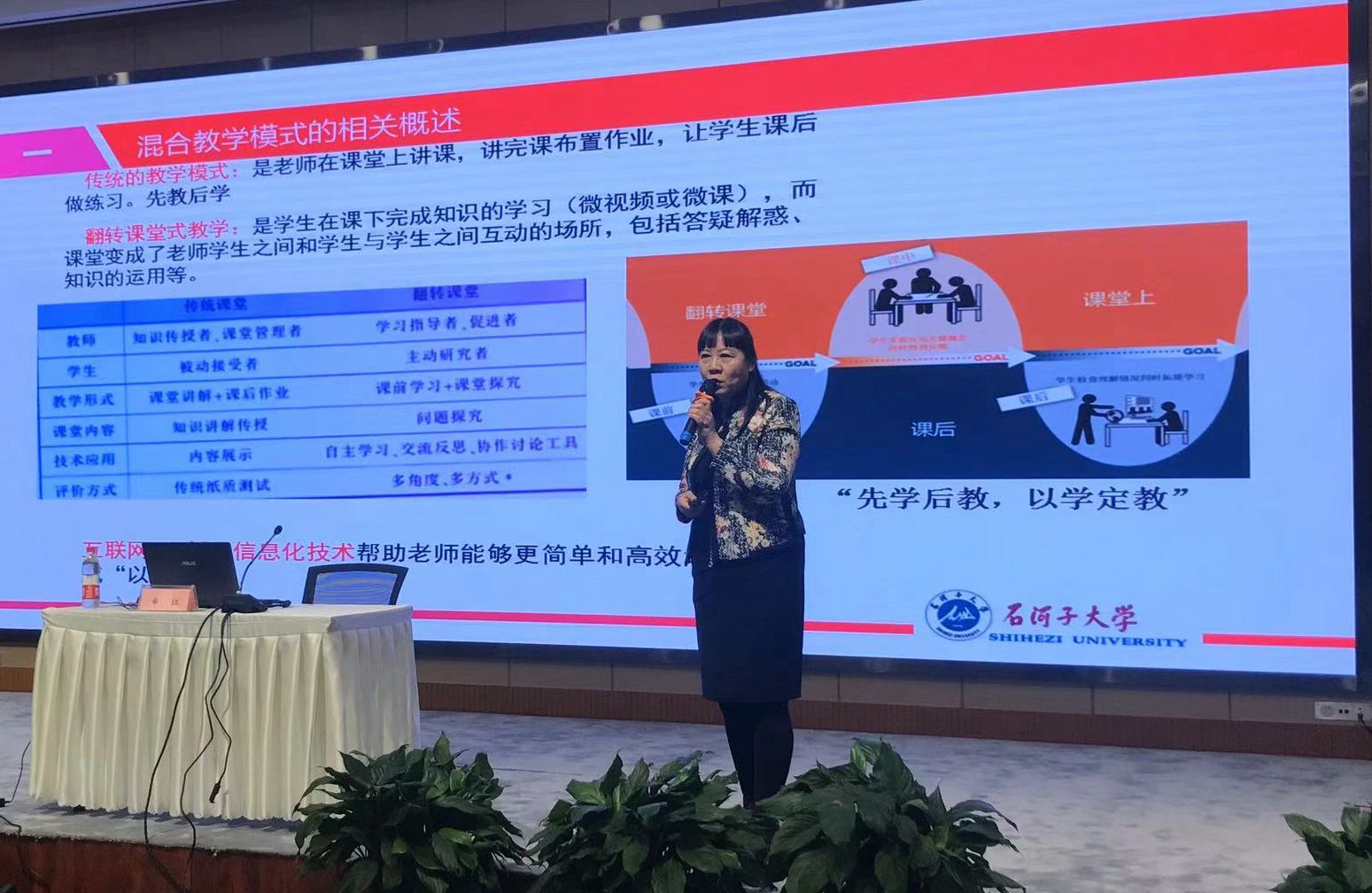 1657525808_副本.jpg