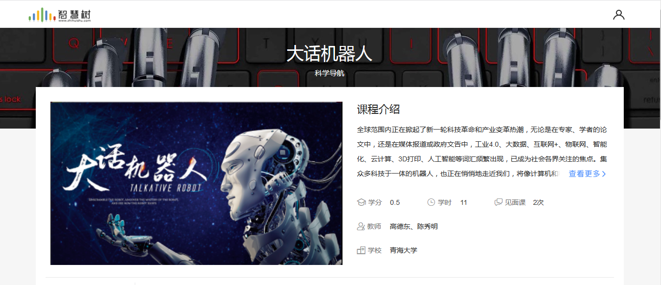 a941a05cfd59405b9a3837fb40ec3027.png TIM截图20191230172855.png