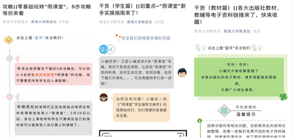 图片1_副本.png