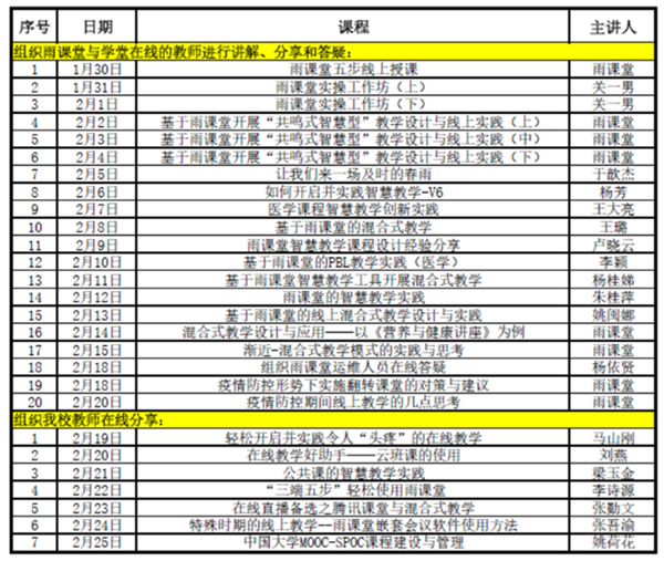 图片4_副本.png