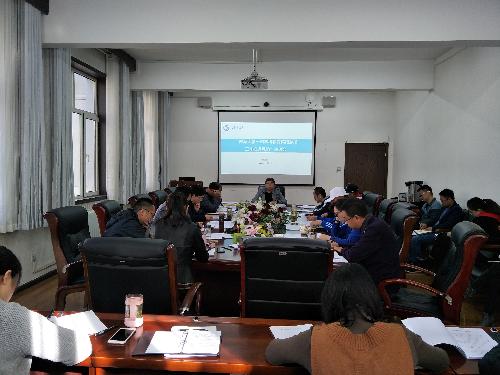 青海大学一流本科建设工作思路研讨会