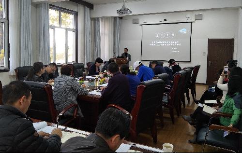 学习新高教40条
